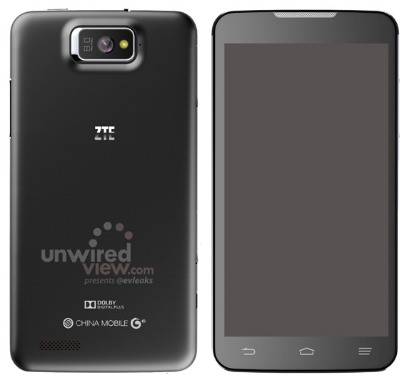 DH_ZTE_P945_FP1.jpg