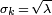 a46d19952c956c93046e439ccc52a3d6.png
