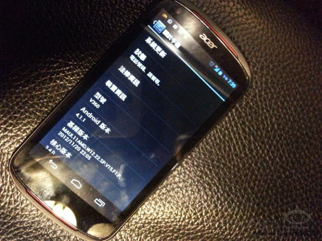 DH_Acer_V360_FP11.jpg