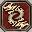 Drachengebr%C3%BCll-G.jpg