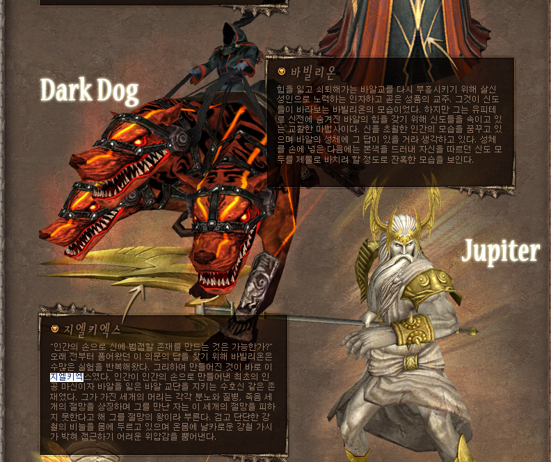 mobs2.png