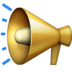 📢