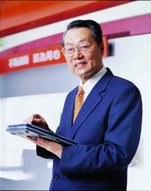 acerstanshih_dh_fx57.jpg