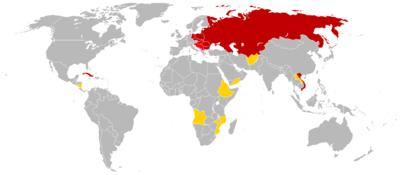 400px-CEMA_members.png