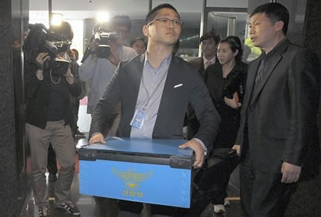 Google_Offices_raid_in_korea.jpg