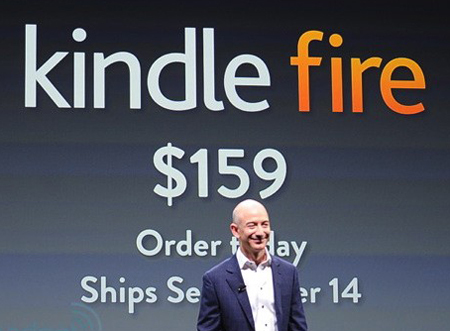 kindle-fire-20121346958529.jpg