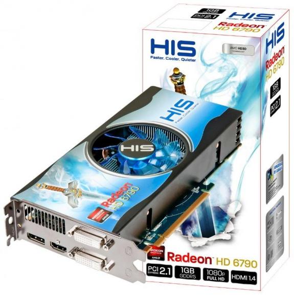 hishd6790_1_dh_fx57.jpg
